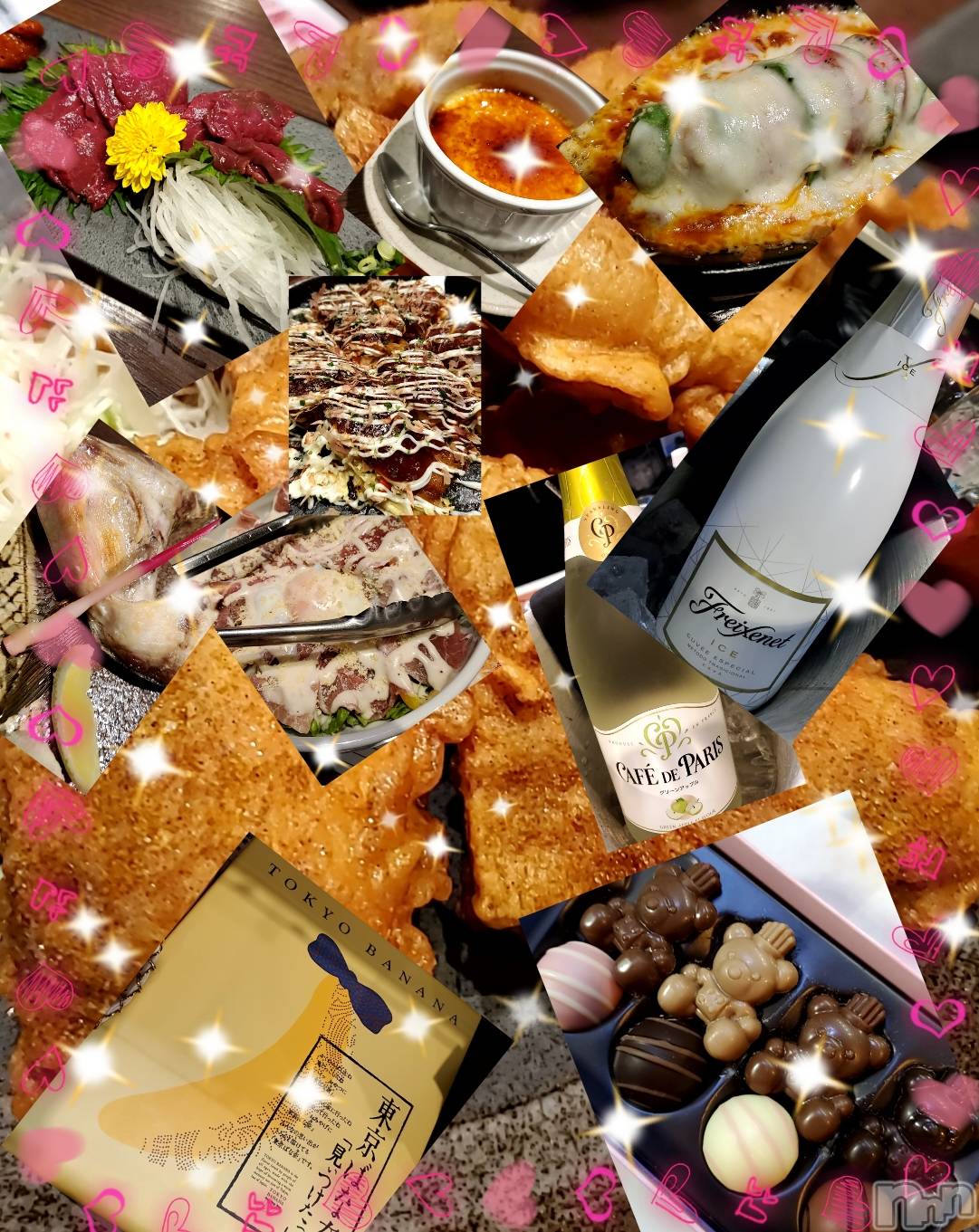 Х顦ֽϽХ Lips(奯祭Хåץ) 2024ǯ316ֽ̥֥ϽؤγФä🎂