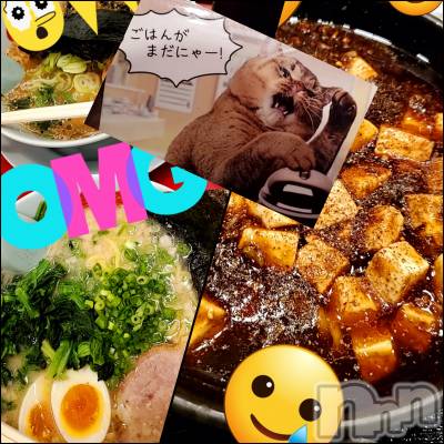 Х顦ֽϽХ Lips(奯祭Хåץ) 710ֿ̥֥ߤΡġ