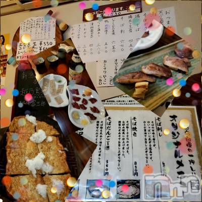 Х顦ֽϽХ Lips(奯祭Хåץ) 1229ֶ̥֥٤˺줿😭