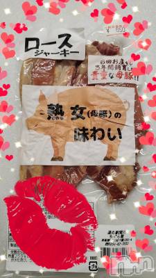 Х顦ֽϽХ Lips(奯祭Хåץ) 726̥֥💋