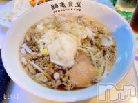 Х顦ֽϽХ Lips(奯祭Хåץ) 줤925̥֥lipsǥ顼🍜✨