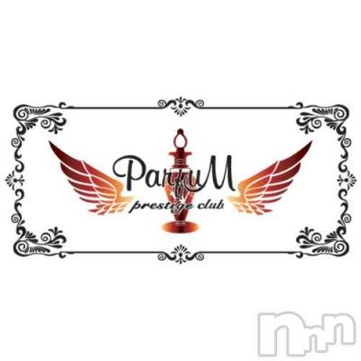 Parfum ǯҥߥ / Ĺ160cm