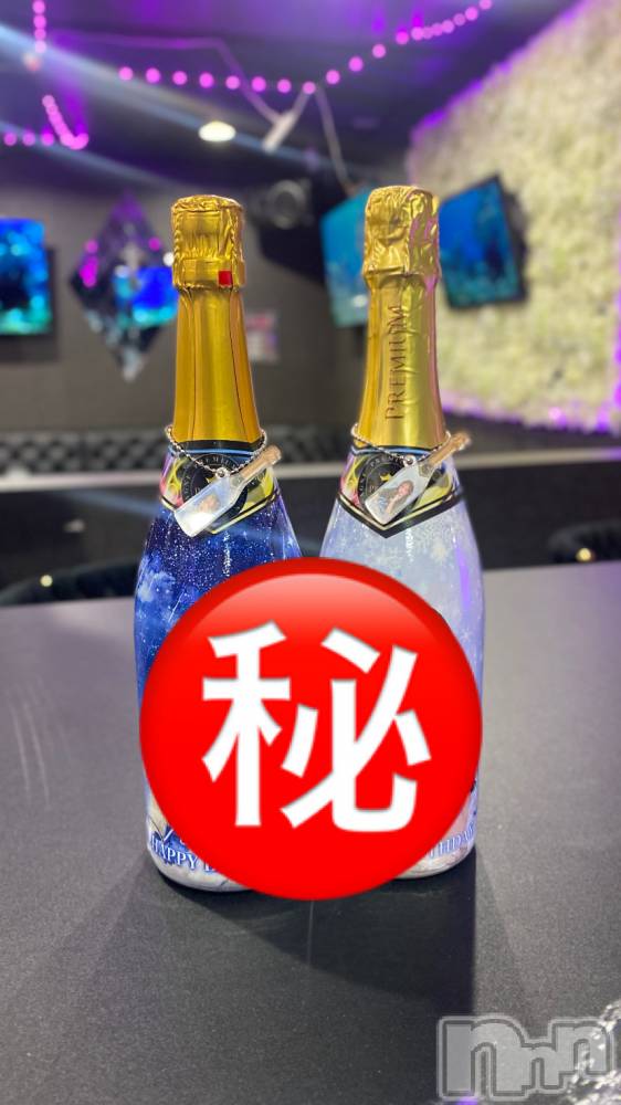 ����������ʥå��������륺�С����󥻥ץȥ��ե���̴�����Ѷ���~������̤��⤷��ʤ��¤��~(���󥻥ץȥ��ե����ߥ�ϥ����祦����) ����ʤ�2��2���̥�֥����֤Ĥ��ˤ�����