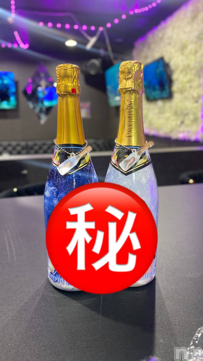 ����������ʥå��������륺�С����󥻥ץȥ��ե���̴�����Ѷ���~������̤��⤷��ʤ��¤��~(���󥻥ץȥ��ե����ߥ�ϥ����祦����) ��2026ǯ2��2���̥�֥����֤Ĥ��ˤ�����