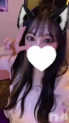 ⁉️