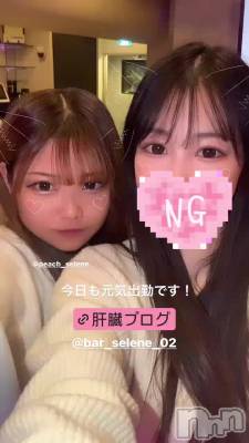 🍑Τ餻🍑