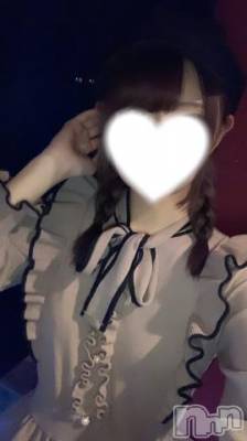 長岡デリヘル ROOKIE(ルーキー) しず(18)の7月10日写メブログ「こんにちは」