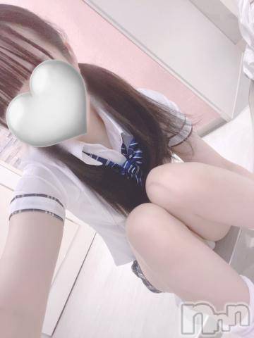 長岡デリヘルROOKIE(ルーキー)かるた(20)の2023年7月14日写メブログ「この街に降りたエンジェル👼」