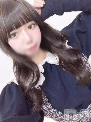 長岡デリヘルROOKIE(ルーキー)かるた(20)の2023年7月15日写メブログ「ほらもっと夢中になって♡」