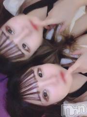 長岡デリヘルROOKIE(ルーキー) かるた(20)の7月14日写メブログ「幼馴染の双子と3P」