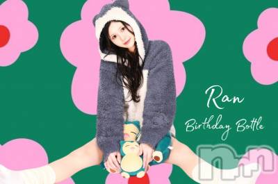 ܱХ顦club Eight(֡) 88̥֥8🌷
