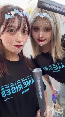 餤~😖🎶💖