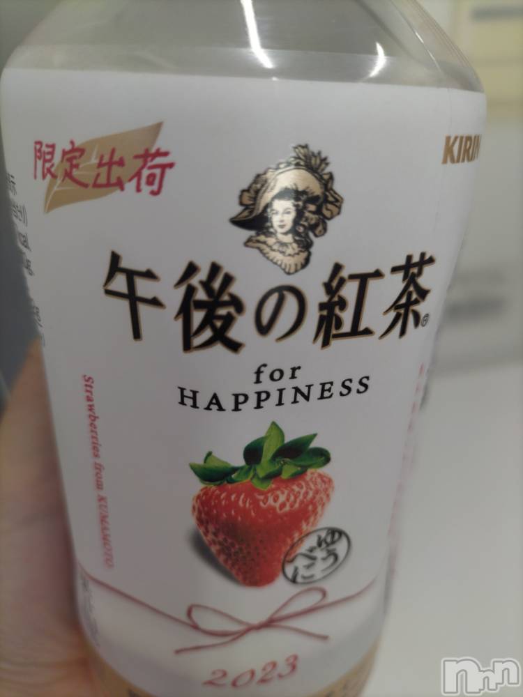 新潟メンズエステあろまえすて＠新潟(アロマエステアットニイガタ) 秋＊しゅう(26)の8月8日写メブログ「美味しい～😭」