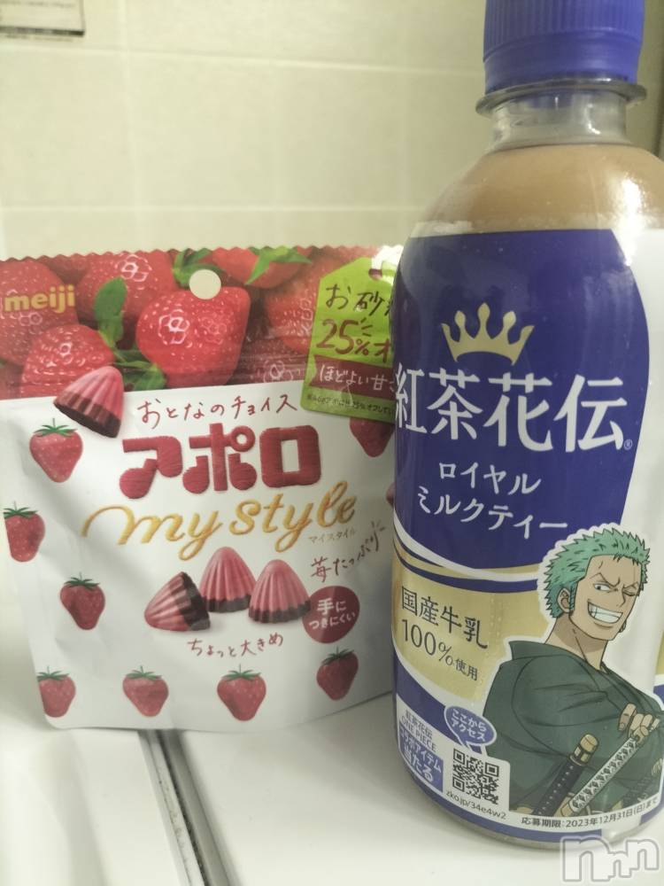 新潟メンズエステあろまえすて＠新潟(アロマエステアットニイガタ) 秋＊しゅう(26)の8月15日写メブログ「たくさんの愛をありがとうございました～🥺」