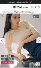 新潟メンズエステあろまえすて＠新潟(アロマエステアットニイガタ) 秋＊しゅう(26)の8月28日写メブログ「お洋服はラベンダーが好き～👕」