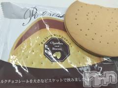 新潟メンズエステあろまえすて＠新潟(アロマエステアットニイガタ) 秋＊しゅう(26)の8月27日写メブログ「美味しい～！」