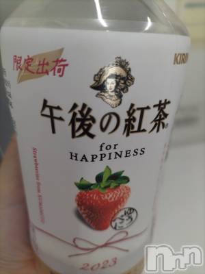 新潟メンズエステ あろまえすて＠新潟(アロマエステアットニイガタ) 秋＊しゅう(26)の8月8日写メブログ「美味しい～😭」