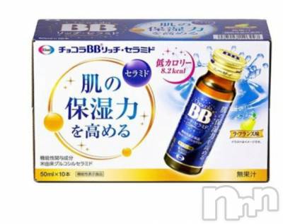 新潟メンズエステ あろまえすて＠新潟(アロマエステアットニイガタ) 秋＊しゅう(26)の8月24日写メブログ「お腹いたい～、、」