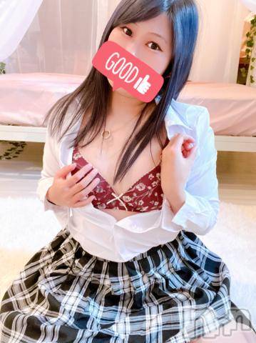 上越デリヘルわちゃわちゃ(ワチャワチャ) しいな☆フェラ大好き変態娘(21)の7月9日写メブログ「待ってるよん」