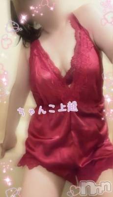 上越ぽっちゃり ちゃんこ新潟上越店(チャンコニイガタジョウエツテン) えな(42)の9月9日写メブログ「願い届いたようで🌟⋆꙳」