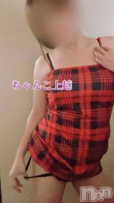 上越ぽっちゃり ちゃんこ新潟上越店(チャンコニイガタジョウエツテン) えな(42)の9月18日写メブログ「感謝😊🙏です🌟⋆꙳」