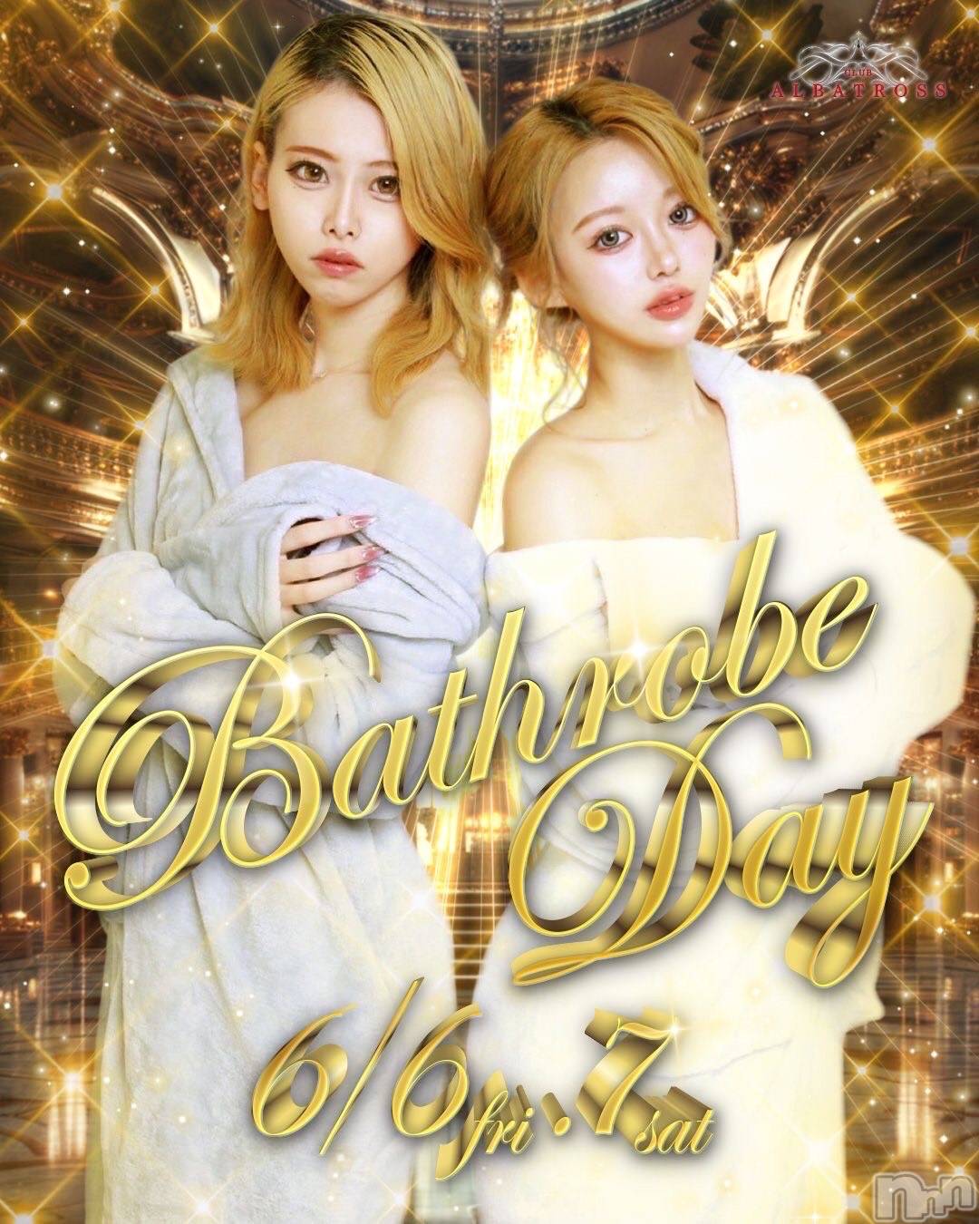 Х顦CLUB ALBATROSS(Хȥ) 2025ǯ62̥֥🧖‍️