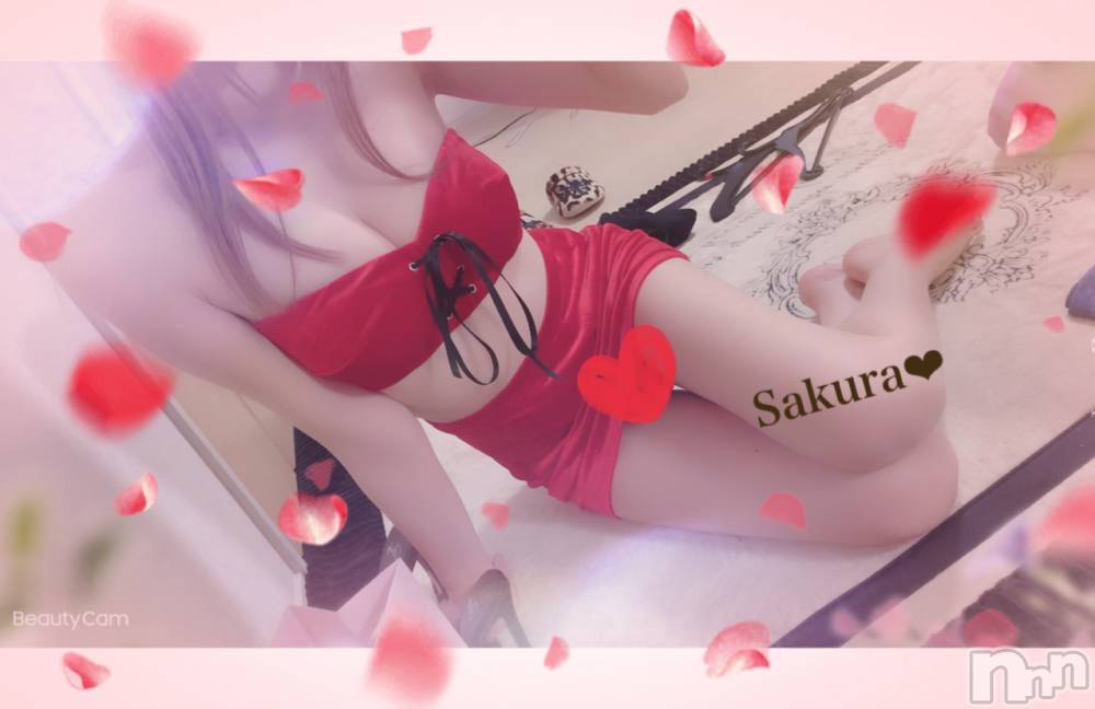 新潟メンズエステあろまえすて＠新潟(アロマエステアットニイガタ) 桜＊さくら(30)の11月23日写メブログ「in阿賀野市」