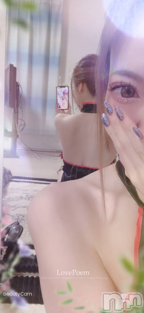 新潟メンズエステあろまえすて＠新潟(アロマエステアットニイガタ) 桜＊さくら(30)の12月9日写メブログ「ぬくぬくね。」