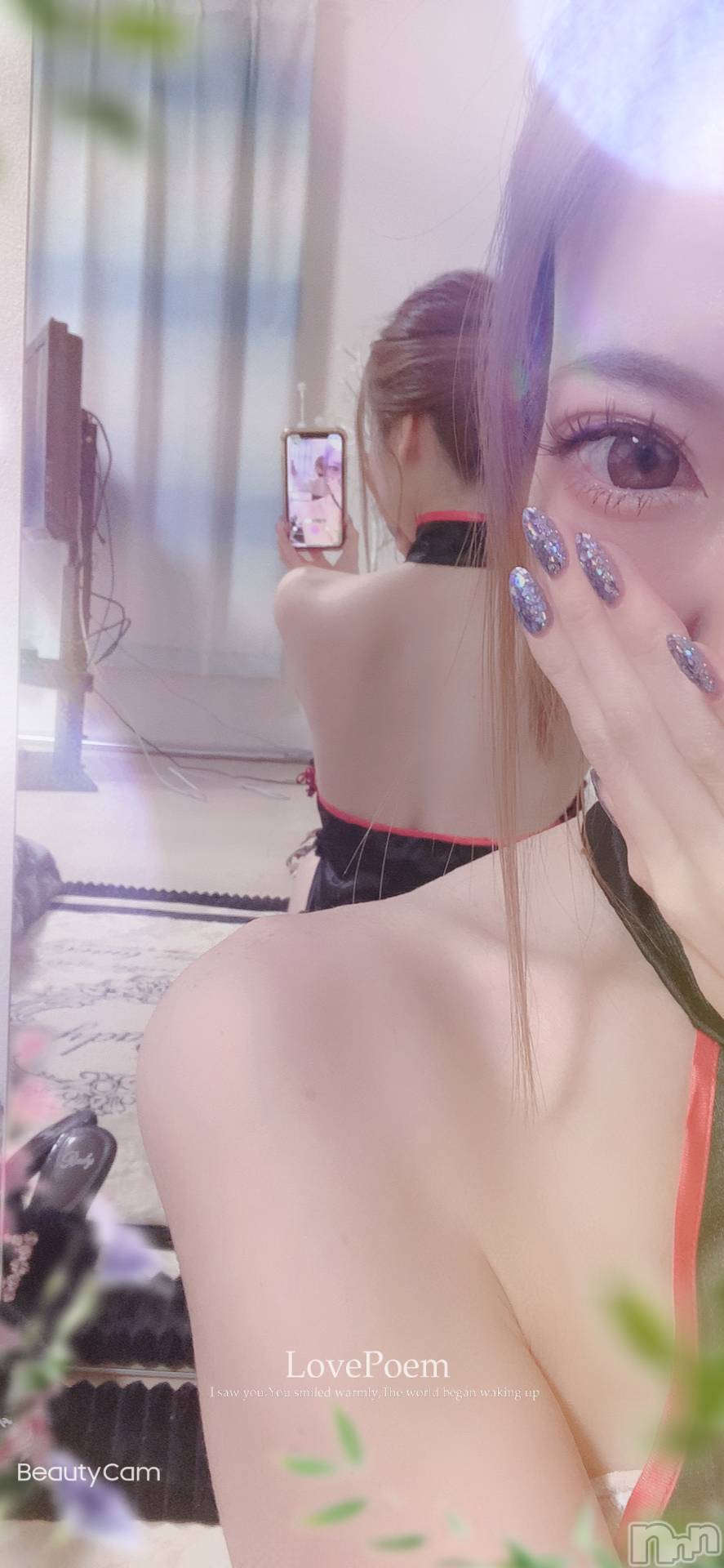 新潟メンズエステあろまえすて＠新潟(アロマエステアットニイガタ)桜＊さくら(30)の2025年12月9日写メブログ「ぬくぬくね。」