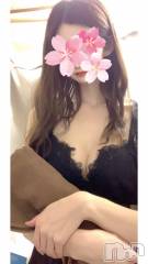 新潟メンズエステあろまえすて＠新潟(アロマエステアットニイガタ) 桜＊さくら(30)の6月8日写メブログ「だっけさ。」