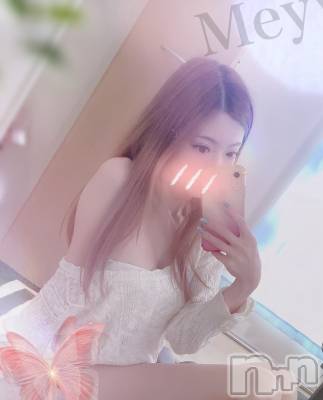 㡦ȯĥꥢ󥺥Ƥޤơ(ޥƥåȥ˥) (30)625̥֥֥åפ˨䤷