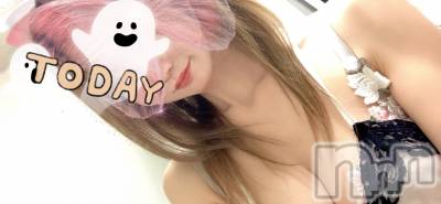 新潟メンズエステ あろまえすて＠新潟(アロマエステアットニイガタ) 桜＊さくら(30)の1月24日写メブログ「今回はホンキなの？」