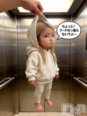 新潟メンズエステ あろまえすて＠新潟(アロマエステアットニイガタ) 桜＊さくら(30)の2月9日写メブログ「突破～🚀💥」