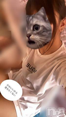 長岡デリヘル純・無垢(ジュンムク) みらい(18)の4月14日写メブログ「あそこの窓から…」