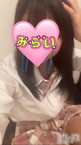 長岡デリヘル純・無垢(ジュンムク) みらい(18)の4月22日写メブログ「みてるよ！？あれを♡♡」