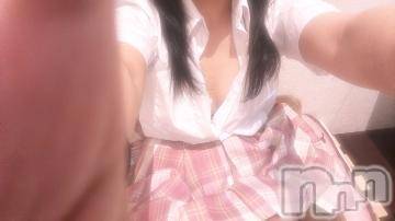 長岡デリヘル純・無垢(ジュンムク) みらい(18)の6月20日写メブログ「そーいえば！」