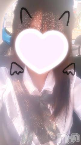 長岡デリヘル純・無垢(ジュンムク) みらい(18)の9月14日写メブログ「早起きした理由、、///////」