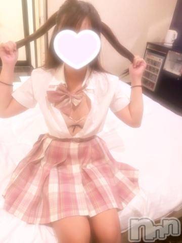 長岡デリヘル純・無垢(ジュンムク) みらい(18)の9月21日写メブログ「朝から幸せ‪‪❤︎‬」