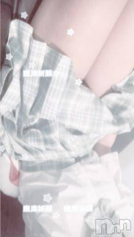 長岡デリヘル純・無垢(ジュンムク)みらい(18)の2023年8月23日写メブログ「出勤♡」