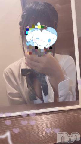 長岡デリヘル純・無垢(ジュンムク)みらい(18)の2023年11月27日写メブログ「こんにちは」