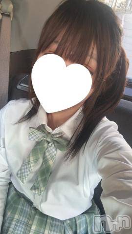 長岡デリヘル純・無垢(ジュンムク)みらい(18)の2024年5月30日写メブログ「みらいもうすぐアレが近い‪‪❤︎‬」