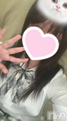 長岡デリヘル純・無垢(ジュンムク)みらい(18)の2024年9月7日写メブログ「みんなからの愛の💌ありがとう☺️」