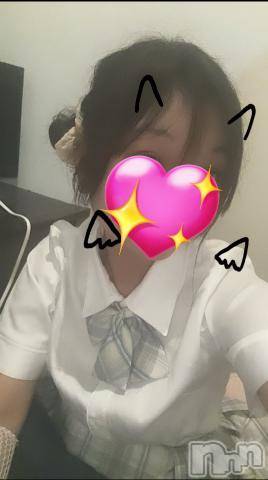 長岡デリヘル純・無垢(ジュンムク)みらい(18)の2024年9月13日写メブログ「幸せ疲れ‪‪❤︎‬」