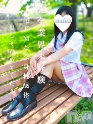 みらい(18) 身長156cm、スリーサイズB83(B).W56.H85。長岡デリヘル 純・無垢在籍。
