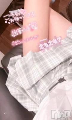 長岡デリヘル 純・無垢(ジュンムク) みらい(18)の8月23日写メブログ「おはよー」