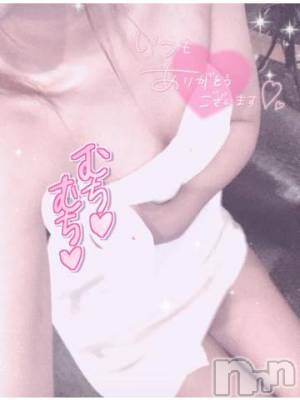 長岡デリヘル 純・無垢(ジュンムク) みらい(18)の11月18日写メブログ「触られるか微妙なドキドキ感…♡」