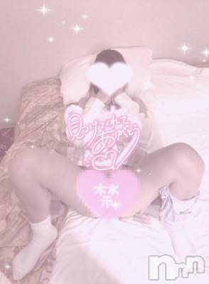 長岡デリヘル 純・無垢(ジュンムク) みらい(18)の12月15日写メブログ「まだまだ…♡♡」