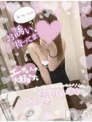 長岡デリヘル 純・無垢(ジュンムク) みらい(18)の12月21日写メブログ「実は今も…😳」