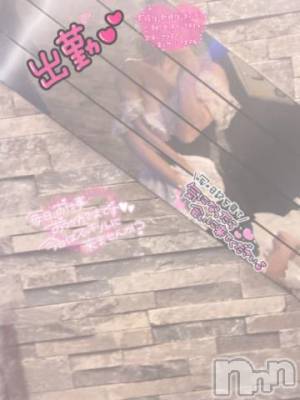 長岡デリヘル 純・無垢(ジュンムク) みらい(18)の12月23日写メブログ「お互いの…みたくない？♡♡」