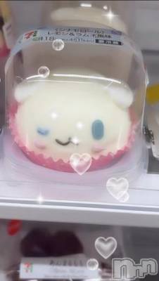 長岡デリヘル 純・無垢(ジュンムク) みらい(18)の9月21日写メブログ「朝からかわいい」